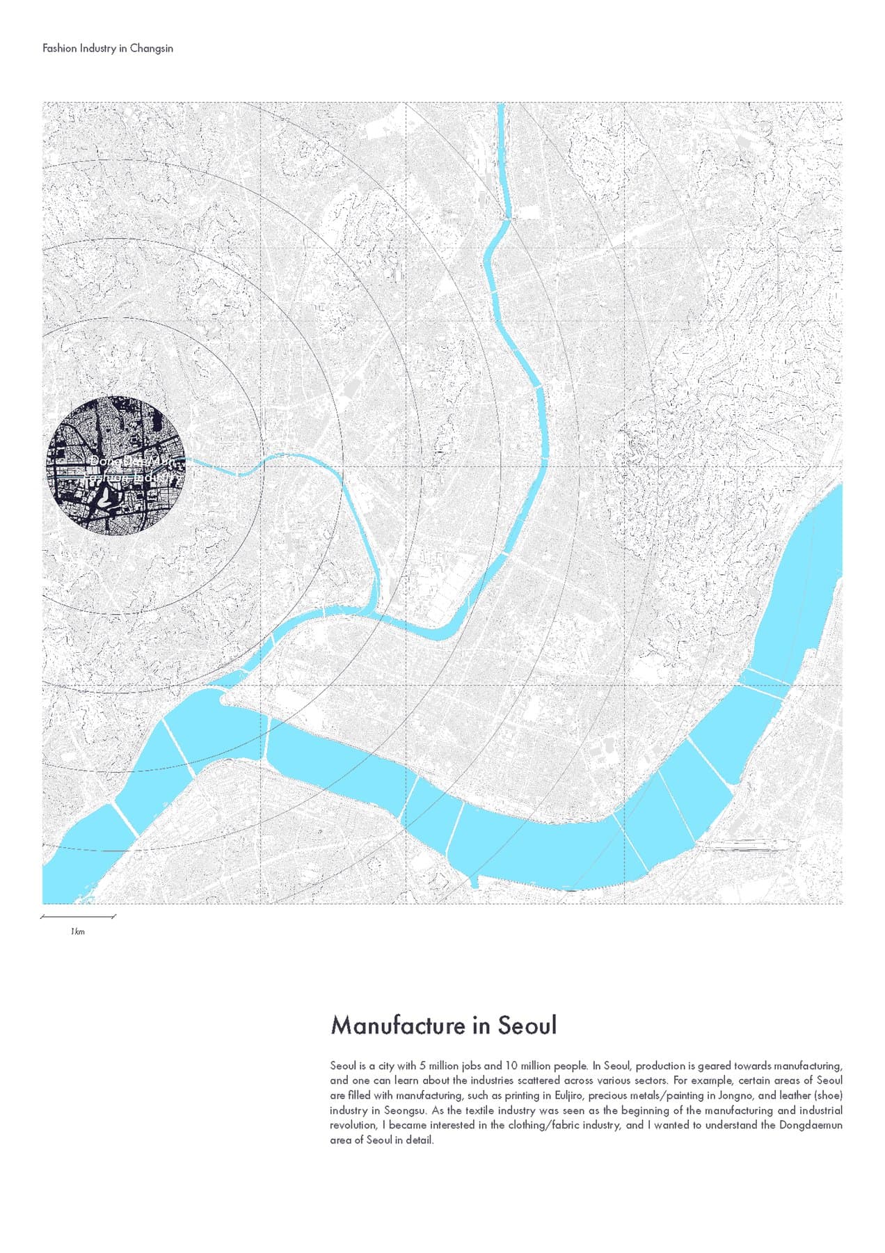Beyond Manufacture 12