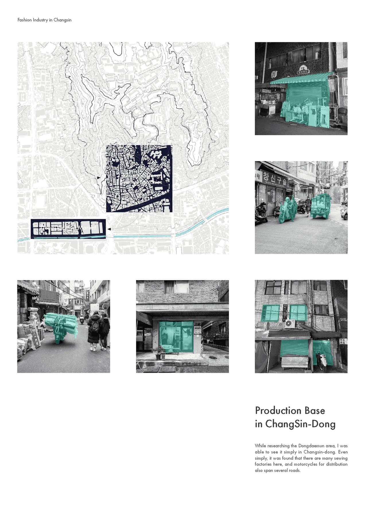 Beyond Manufacture 13