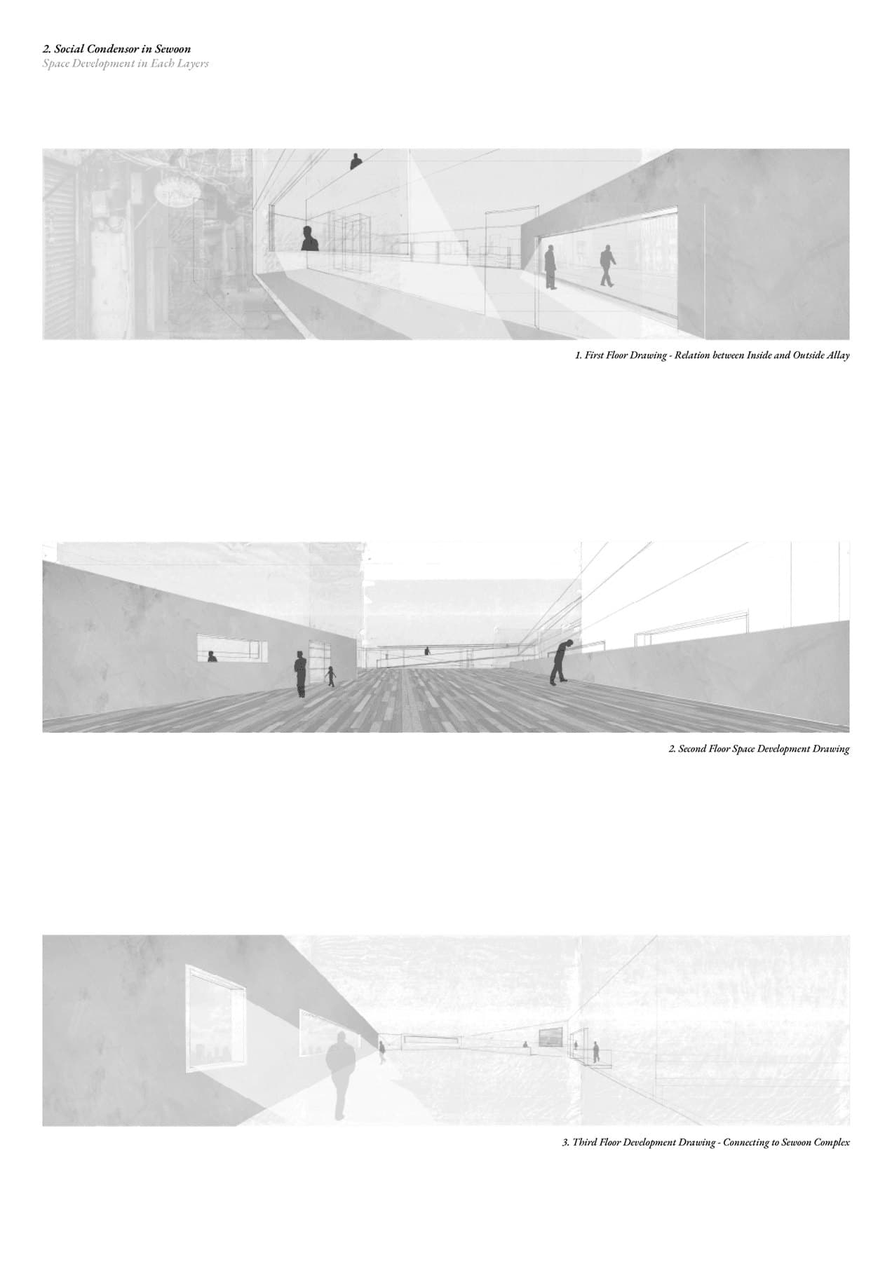 Sewoon Project 13